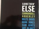 Cannonball Adderley Something Else LP Blue Note 1958