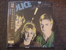 THE POLICE 