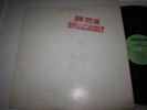 BOB DYLAN WHILE THE ESTABLISHMENT BURNS LP PURPLE VINYL ORIGINAL