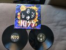 Kiss - You wanted the best... 2-LP - Vinyl - Top Zustand - 1996