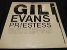 SEALED - GIL EVANS PRIESTESS ANTILLES GEORGE ADAMS ARTHUR BLYTHE AN 1010 Lp 1983
