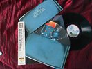 The WAILERS / BOB MARLEY - Catch A Fire - Japan 200g Audiophile ZIPPO cover NM