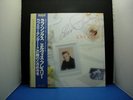 ELVIS PRESLEY LOVE SONGS JAPAN