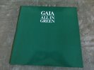 GAIA -  All In Green Original Private German Psych Folk Rock