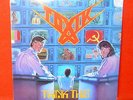 TOXIK Think this LP 1989 (ROADRACER Rec. still SEALED) *rar* SAMMLERSTÜCK