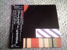PINK FLOYD THE FINAL CUT RECORD LP JAPAN IMPORT BEAUTIFUL