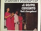 BAY AREA SOUL Verlin Sandles BLACK FAIRY God Everywhere Gospel Funk Breaks HEAR