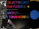 ?YUJI TAKAHASHI electric fugue '75 LP w/OBI japan weird moog synth experimental