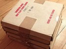 THE ROCK FILES/KEITH AUSTIN LP RADIO/PROMO/BEATLES/ROLLING STONES/ELVIS/ZOMBIES