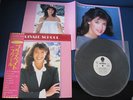Private School Japan Promo Vinyl LP Phoeve Cates Bill Wray Stray Cats Sam Sham