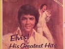 Elvis Presley - Elvis His Greatest Hits 1983 12