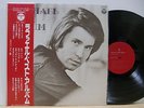 Raphael - Best Album Japon LP Obi