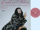 DEAD OR ALIVE/Pete Burns You Spin Me Round FRENCH Clear Vinyl 12