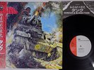 TANK HONOUR AND BLOOD FEMS SP25-5186 Japanese pressing PROMO OBI Vinyl LP