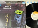 MIKE BLOOMFIELD-AL KOOPER-STEVE STILLS SUPER SESSION CBS/SONY Japan OBI 4CH LP
