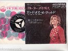 SKEETER DAVIS 7