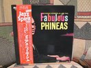 PHINEAS NEWBORN Jr and trio - FABULOUS PHINEAS - RCA / CAMDEN RGP-1172  Japan LP