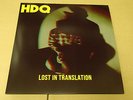 HDQ Lost In Translation LP NEW BOSS TUNEAGE 2013 UK YELLOW VINYL LEATHERFACE