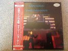 Gary Numan - Living Ornaments '79 and '80 - Rare Japanese promo LP box set