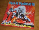 IRON MAIDEN - A REAL LIVE ONE LP (1993, BRAZIL) GTFLD INNER SLEEVE NEAR MINT