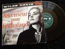 RARE 33 TOURS  B.O.F * ASCENSEUR POUR L'ECHAFAUD  *  MILES DAVIS