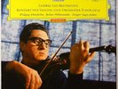 DGG RED STEREO TULIP 10/62 BEETHOVEN SCHNEIDERHAN VIOLIN CONCERTO SLPM 138999 NM