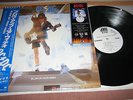 AC/DC Blow Up Your Video JAPAN  
