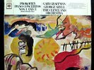 GARY GRAFFMAN prokofiev piano concerto no 1 & 3 LP Mint- Promo MS 6925 Kandinsky