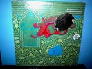 TANGERINE ZOO  self titled  LP     in shrink     psych    Stereo    original