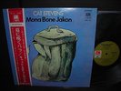 Cat Stevens Mona Bone Jakon Japan Orig. LP OBI INSERT 1970
