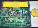 Mravinsky Tchaikovsky Symphony No.4 DGG Red Stereo SLPM 138657 8/62 NM