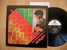 ISAO SUZUKI QUARTET +1 all right THREE BLIND MICE Japan TBM 36 MINT