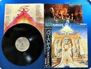 IRON MAIDEN 