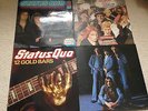 Status Quo Rare Vinyl - Whatever You Want; Blue for You & 2 other Albums