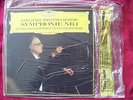 Karl Böhm  Johannes Brahms  Symphonie Nr. 1  Dt. Grammophon LP OVP NEU