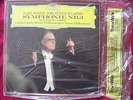 Karl Böhm  Johannes Brahms  Symphonie Nr. 3  Dt. Grammophon LP OVP NEU