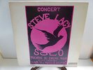 LP Concert Steve Lacy Solo  - Theatre Du Chene Noir 1972