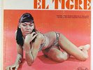 Barney Kessel & Harold Land   El Tigre LP   Parker PLP-832   DG