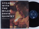 MILES DAVIS QUINTET Steamin With The PRESTIGE LP SHRINK