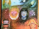 King Crimson - In The Wake Of Poseidon - ILPS 9127 - A//1 &  B//1 - UK 1st Press