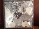 The Beatles-Revolver-MFSL Original Master Recording 1986 LP- 33RPM, Sealed- Mint