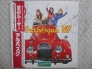 ARABESQUE / LOSER PAYS THE PIPER JAPAN LP / OBI, WOLFGANG MEWES, DISCO, EX++