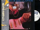 ERIC CLAPTON-TIME PIECES BEST OF-JAPAN PROMO WHITE LABEL+OBI