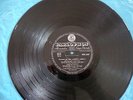 The Beatles - AIUTO  ( Help  ). Parlophon PMCQ 31507.