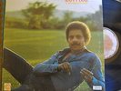 RARE VG+ Raffy Diaz y Su Orquesta Coco Records CLP 134 LP