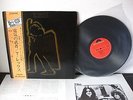 T.REX   Electric warrior   Marc Bolan     Japan