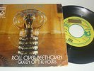 Vinilo Single 7