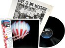 Michael Jackson LOVE IS MY MESSAGE Disque 33t 12