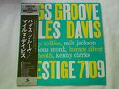 MILES DAVIS BAGS GROOVE JAPAN LP Sonny Rollins Horace Silver Thelonious Monk