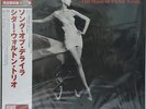 Cedar Walton trio,Song of Delilah,Japan Venus ltd.LP Obi